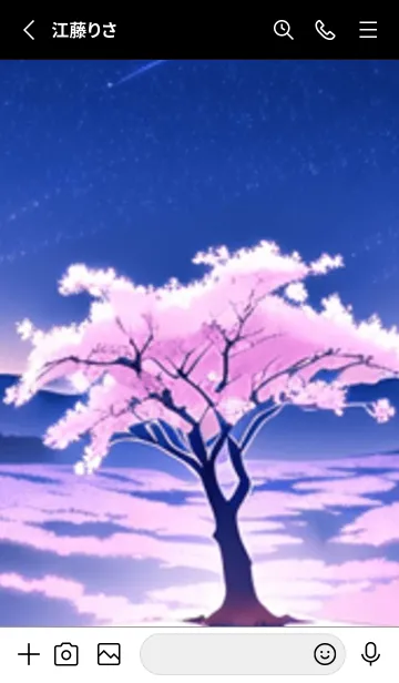 [LINE着せ替え] 冬のサクラ #MaFJbF18。の画像2