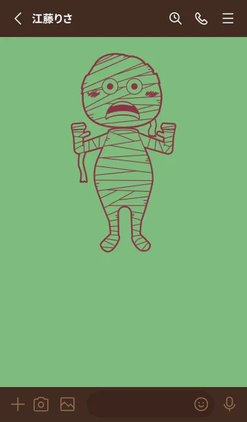 [LINE着せ替え] 妖怪 ミイラ 浅葱鼠の画像2