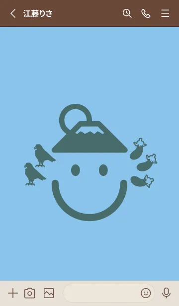 [LINE着せ替え] スマイル＆一富士二鷹三茄子 勿忘草色の画像2