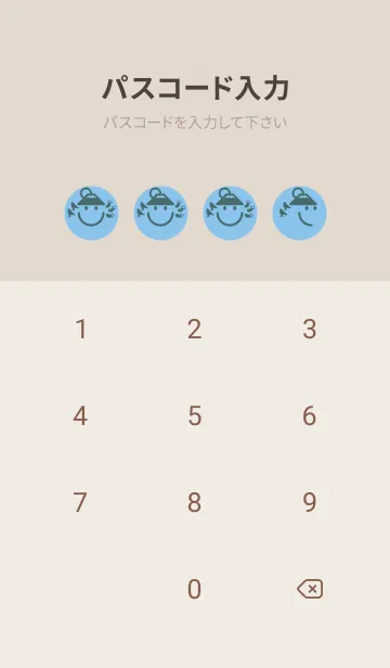 [LINE着せ替え] スマイル＆一富士二鷹三茄子 勿忘草色の画像4