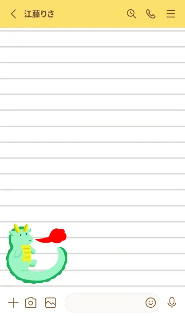 [LINE着せ替え] 辰のノート/イエロー/レッドの画像2