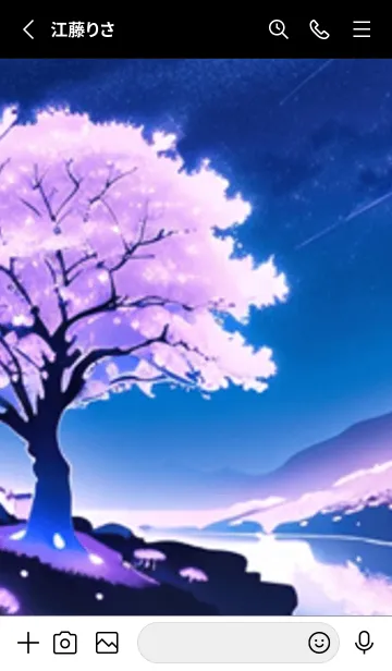 [LINE着せ替え] 冬のサクラ #MaFJbF17。の画像2