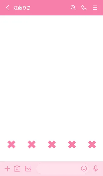 [LINE着せ替え] 地雷うさぎ(pink01)の画像2