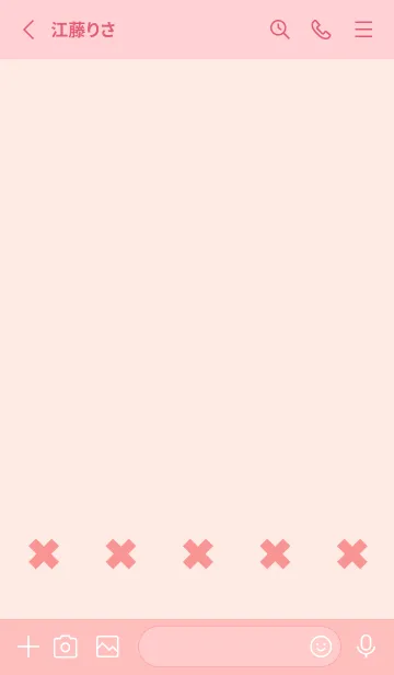 [LINE着せ替え] 地雷うさぎ(pink07)の画像2