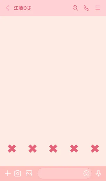 [LINE着せ替え] 地雷うさぎ(pink10)の画像2