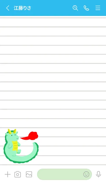 [LINE着せ替え] 辰のノート/ブルー/グリーンの画像2