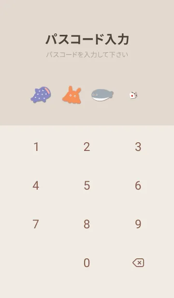 [LINE着せ替え] brown☆ゆるい海の冬休み03_1の画像4