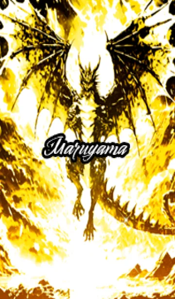 [LINE着せ替え] まるやまの金運上昇♪金龍着せかえの画像1