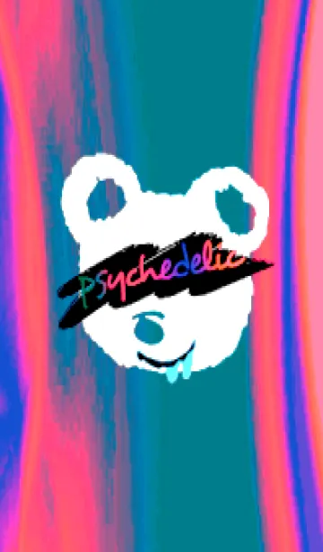 [LINE着せ替え] サイケデリック ベア 191の画像1