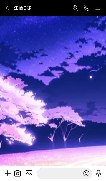 [LINE着せ替え] 冬のサクラ #MaFJbF14。の画像2