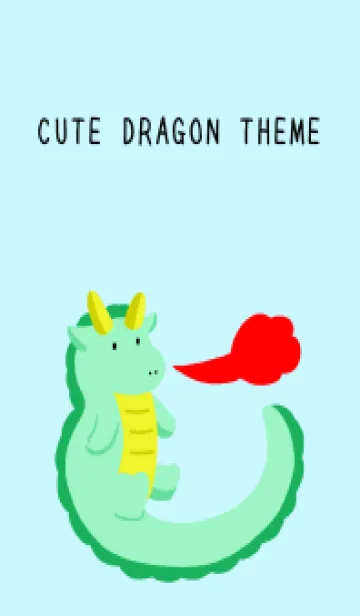 [LINE着せ替え] 辰の着せかえ/ライトブルーの画像1