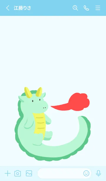 [LINE着せ替え] 辰の着せかえ/ライトブルーの画像2