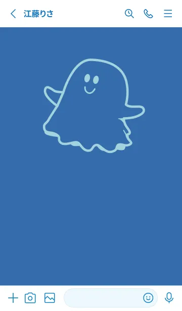 [LINE着せ替え] 妖怪 ゴースト ウルトラマリーンの画像2