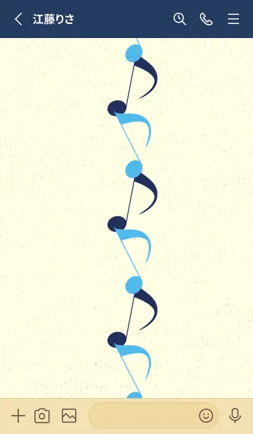 [LINE着せ替え] 八分音符1 パステルブルーの画像2