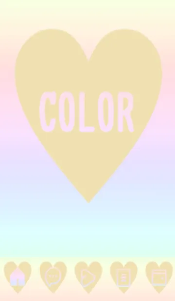 [LINE着せ替え] beige color rainbow F10の画像1