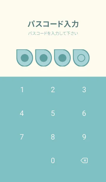 [LINE着せ替え] green color J97の画像4