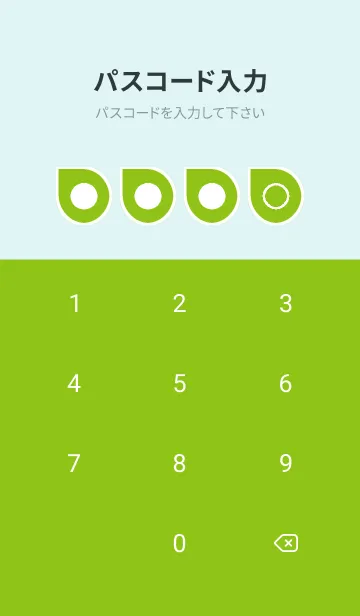 [LINE着せ替え] green color J99の画像4