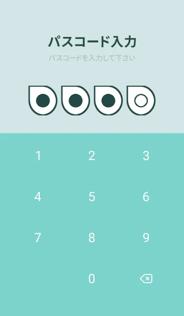 [LINE着せ替え] green color J100の画像4