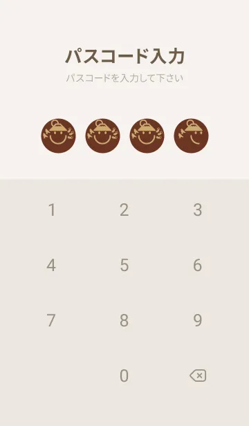 [LINE着せ替え] スマイル＆一富士二鷹三茄子 チョコレートの画像4