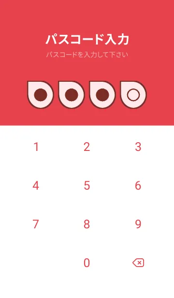 [LINE着せ替え] red color J48の画像4