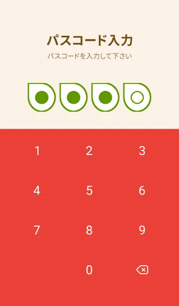 [LINE着せ替え] red color J49の画像4