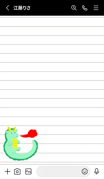 [LINE着せ替え] 辰のノート/チャコールグレイの画像2