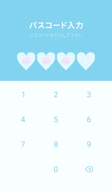 [LINE着せ替え] blue color rainbow F08の画像4