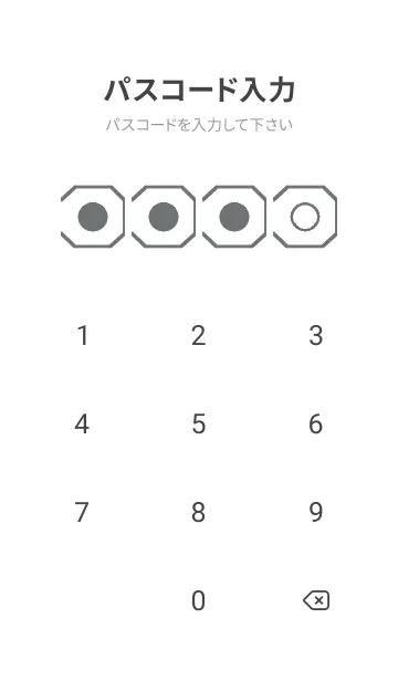 [LINE着せ替え] bw color K46の画像4