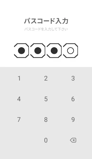 [LINE着せ替え] bw color K48の画像4