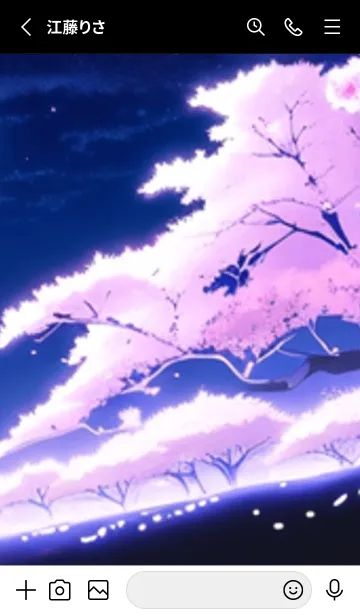 [LINE着せ替え] 冬のサクラ #MaFJbF11。の画像2