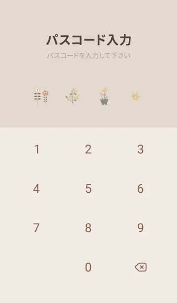 [LINE着せ替え] brown♡Flowers dance03_1の画像4