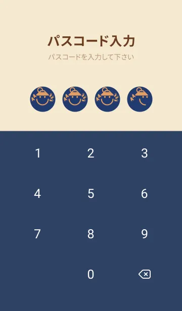 [LINE着せ替え] スマイル＆一富士二鷹三茄子 紺色の画像4