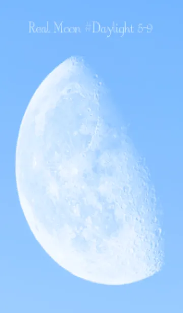 [LINE着せ替え] Real Moon #Daylight 5-9の画像1