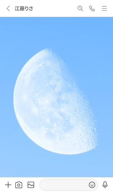 [LINE着せ替え] Real Moon #Daylight 5-9の画像2