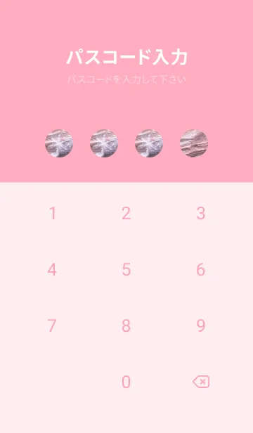 [LINE着せ替え] Real Snow Crystal #2-8の画像4