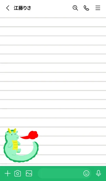 [LINE着せ替え] 辰のノート/グリーン/ホワイトの画像2