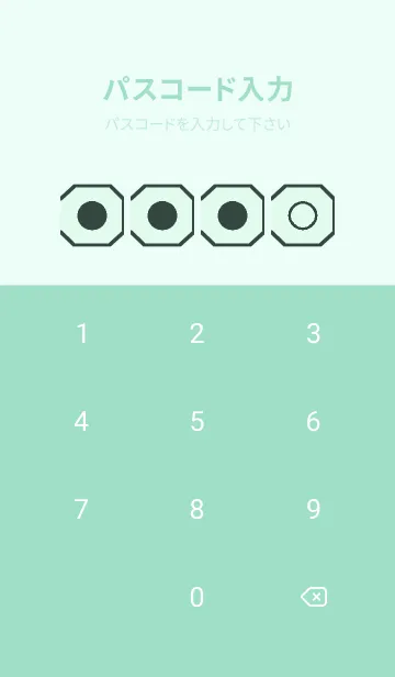 [LINE着せ替え] green color K95の画像4