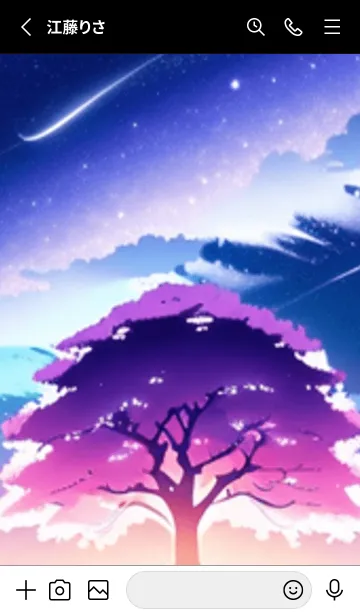 [LINE着せ替え] 冬のサクラ #MaE126。の画像2