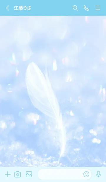 [LINE着せ替え] Real Snow Bokeh #Swan Feather 7-4の画像2