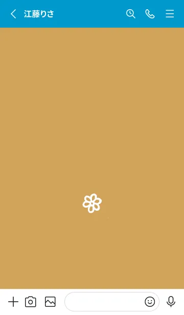 [LINE着せ替え] ミニ フラワー .216の画像2