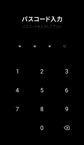 [LINE着せ替え] pattern_heart :blue blackの画像4