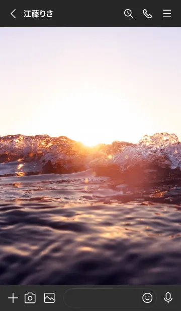 [LINE着せ替え] SunsetWater 192の画像2