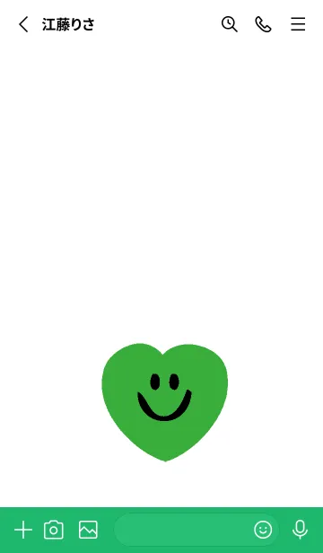 [LINE着せ替え] ハート スマイル .50の画像2