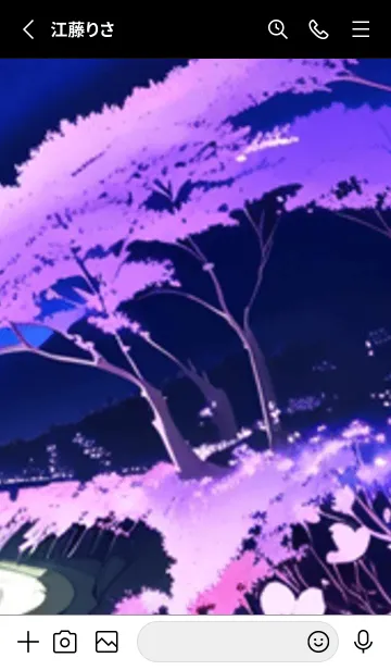 [LINE着せ替え] 冬のサクラ #MaE120。の画像2