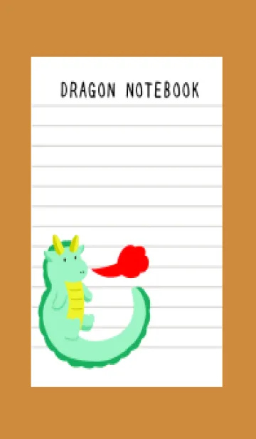 [LINE着せ替え] 辰のノート/ブラウン/オレンジの画像1