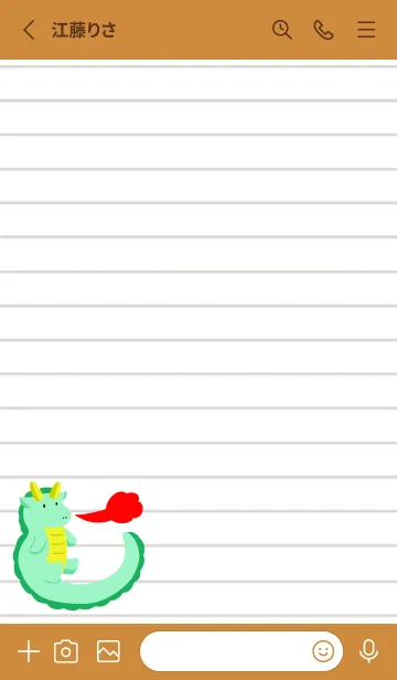 [LINE着せ替え] 辰のノート/ブラウン/オレンジの画像2