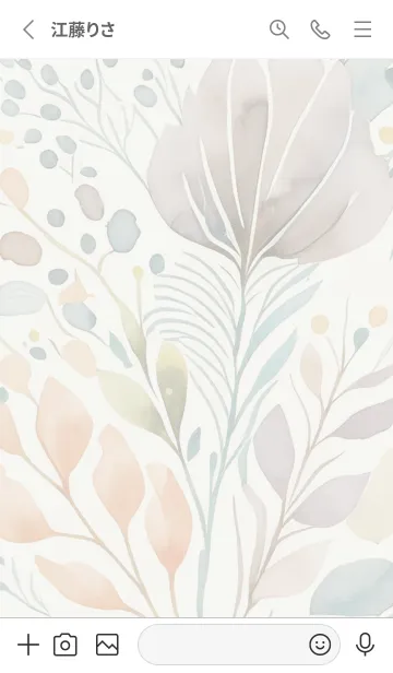 [LINE着せ替え] Gray♡大人お洒落01_1の画像2