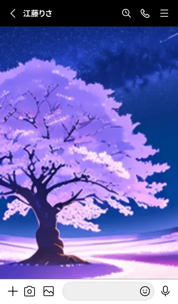 [LINE着せ替え] 冬のサクラ #MaE118。の画像2