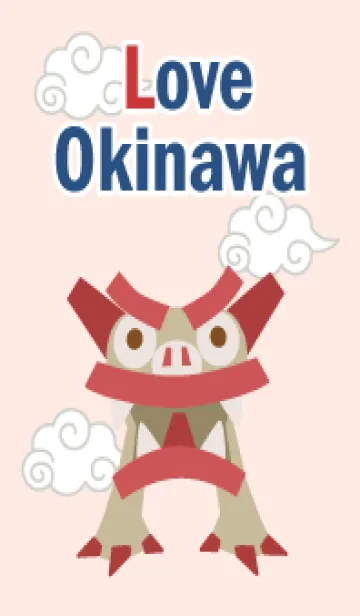 [LINE着せ替え] Love Okinawa vol.4の画像1