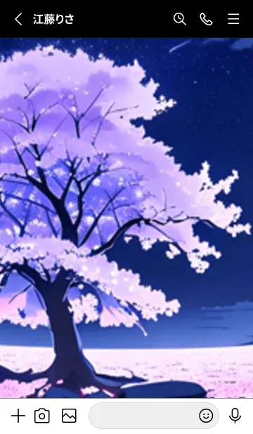 [LINE着せ替え] 冬のサクラ #MaFJbF213。の画像2